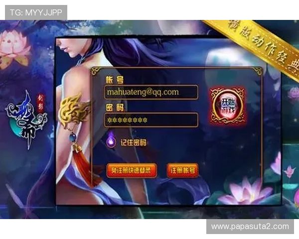 如何在九游app电脑版上畅享多款热门手游的下载与安装