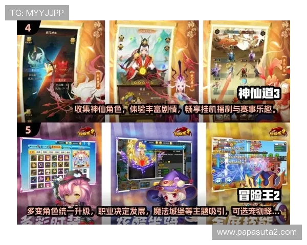 九游集团娱乐平台多平台同步登录，随时随地畅享精彩游戏内容