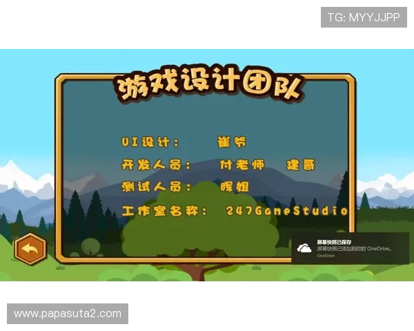 感受9游游戏的创新理念，重塑传统移动游戏体验