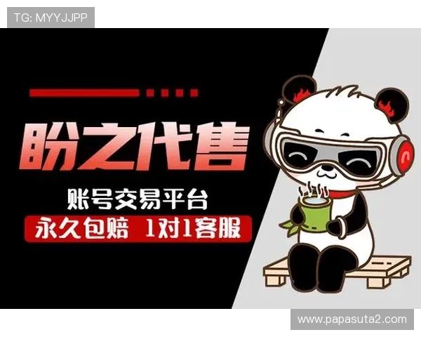 ag厅官方网站注册流程与账号安全保障指南