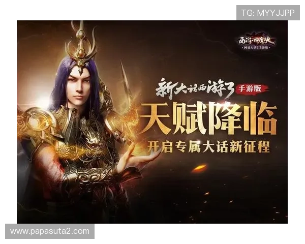 探索九游网址登录线路的奥秘：引导您畅游虚拟娱乐的新纪元