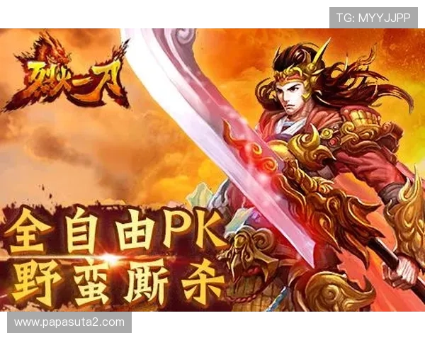 深入了解九游会登录的系统要求与优化技巧,让你畅玩无阻