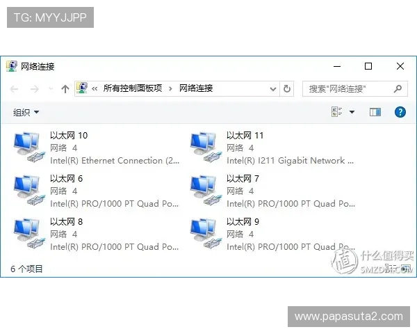 用户如何评价J9九游客户端的性能与用户体验分享