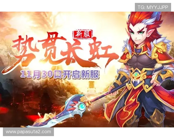 九游体育在线官网用户注册流程详解，轻松开启体育娱乐新体验