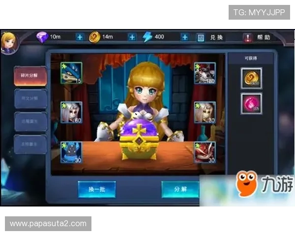 九游官方服务中心帮助玩家快速解决账号安全、充值问题以及游戏中的技术难题，保障您的权益