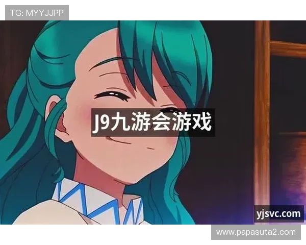 J9九游网网娱乐：最新游戏评测与玩家心得分享