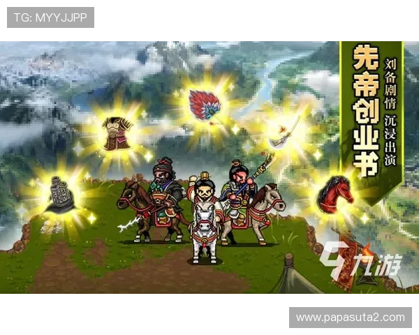 九游体育官网丰富的游戏资源与专业的客户服务支持体系