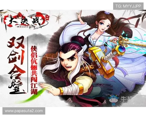 九游会app官方下载安卓适配多设备，优化游戏体验的详细操作指南