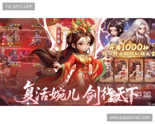 九游娱乐中文站详细介绍最新上线的热门游戏及其特色玩法,满足不同玩家需求