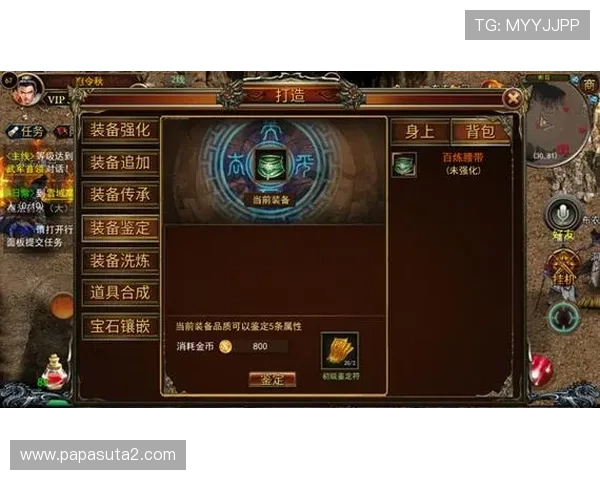 九游娱乐官网首页登录入口安全登录技巧与账号保护措施,确保玩家账号信息安全无忧