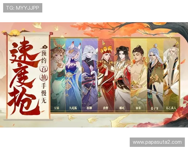 九游娱乐网页版优惠多，畅享丰富游戏福利体验尽在指尖