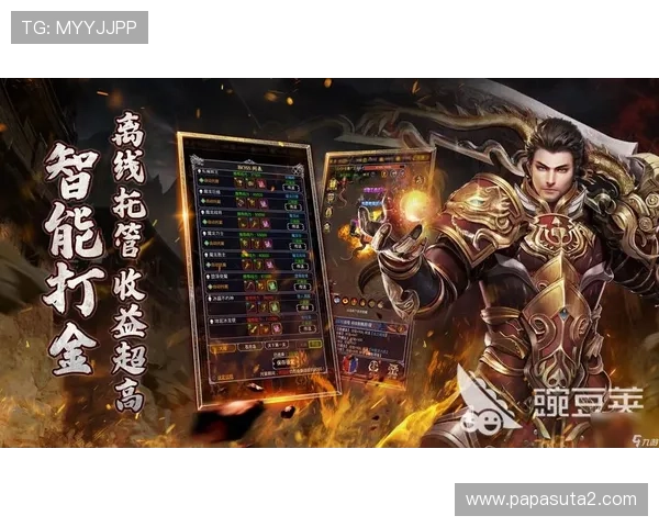 九游推广平台代理的优势分析：提升游戏曝光率和用户活跃度的关键