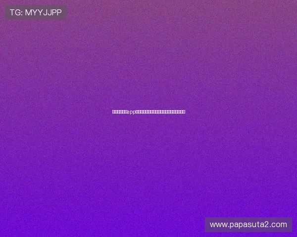 九游棋牌娱乐app客服支持与反馈渠道，确保玩家问题及时解决