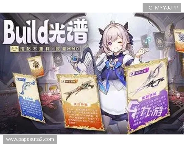 九游游戏中心大全中的角色扮演类游戏推荐及攻略技巧详解