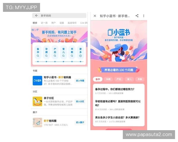 九游线上开户优惠活动介绍及新手注册福利详细解析