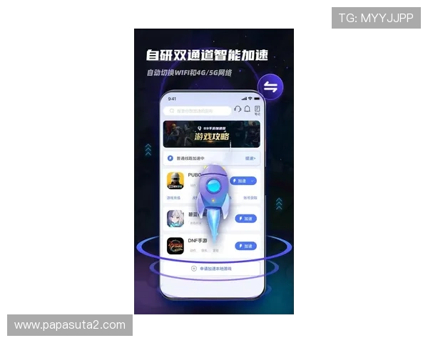 J9九游手机版APP最新版本下载与安装指南，畅享极致游戏体验