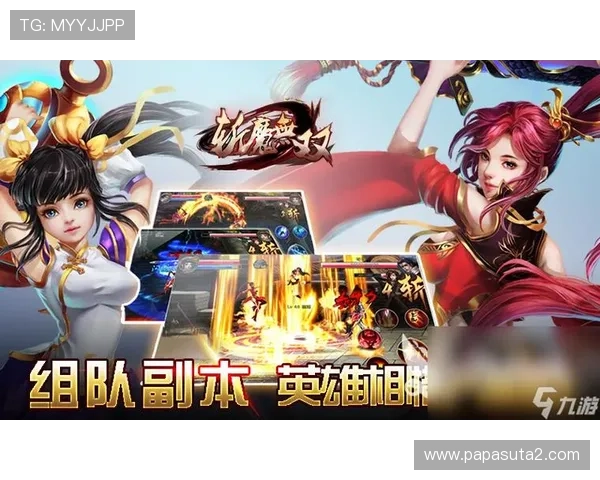 九游会登录流程详细介绍，助力新手玩家轻松掌握登录步骤
