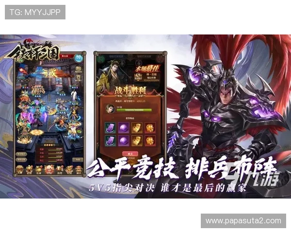九游入口无需登录满足玩家无需注册即可畅玩多款热门游戏的需求