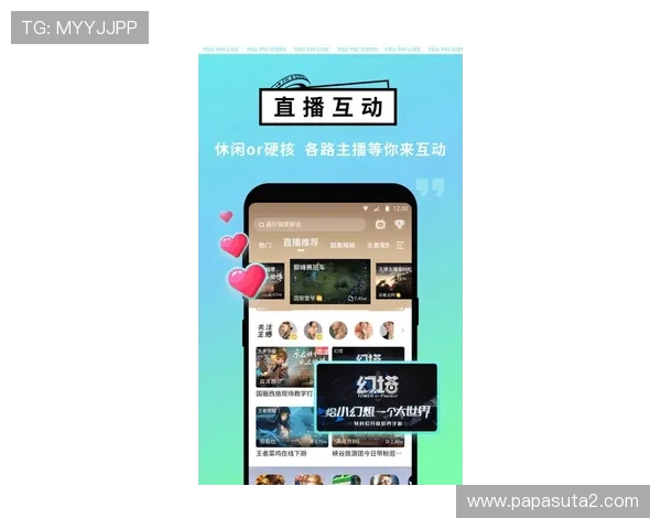九游娱乐官方平台最新版本下载与安装指南，确保玩家轻松畅享丰富游戏资源