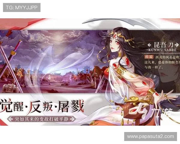 九游网游戏平台登录后无法进入游戏的原因及排查技巧全方位指导