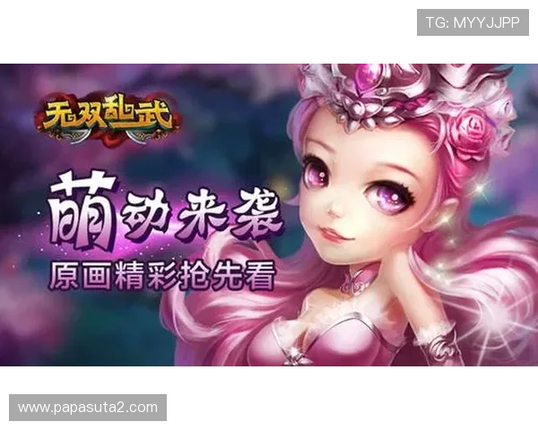 九游网页版入口使用流程详解帮助用户高效找到登录入口