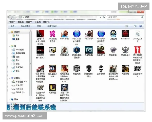 九游老哥论坛下载让你轻松找到心仪游戏资源,享受优质的游戏社区体验