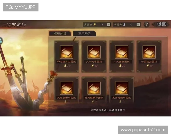 九游账号忘记密码怎么办教你一步步找回账号的详细操作流程